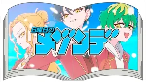 Dealing With Mikadono Sisters Is A Breeze