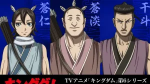 Crunchyroll