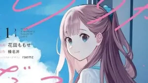 Yen Press