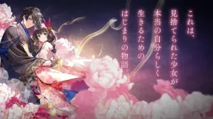 Kadokawa