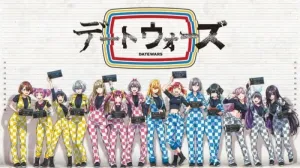 Datewars