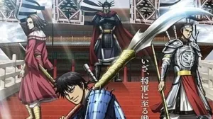 Kingdom