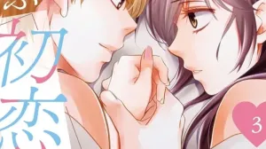 Zenbu Hatsukoi No Sei Da De Maki Enjoji