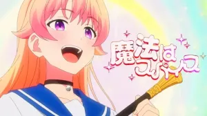 Crunchyroll