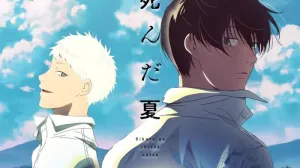 Hikaru Ga Shinda Natsu