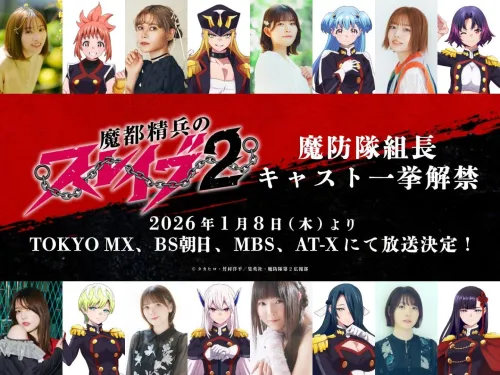 mceu-60111169211761934577731