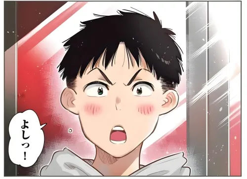 mceu-60209506611761854803133