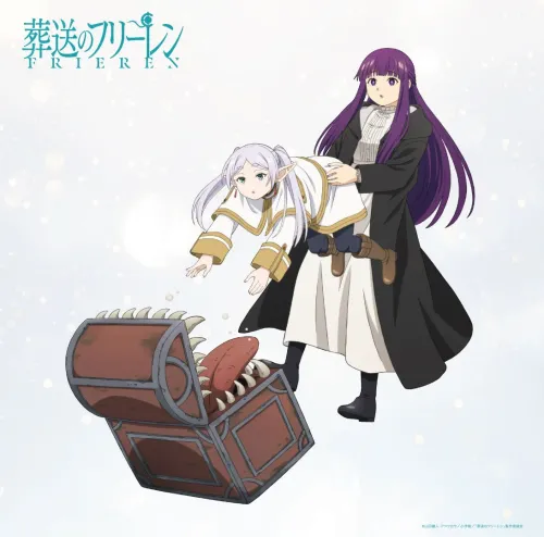 mceu-60372399931761750310258