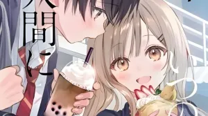 Kono Light Novel Ga Sugoi 2026