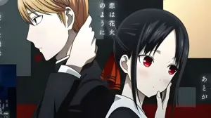 Kaguya Sama Love Is War