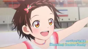 Medalist