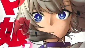 Uma Musume Cinderella Gray 2