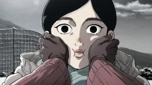 Nippon Sangoku