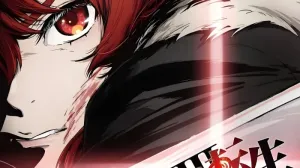 Mushoku Tensei Jobless Reincarnation