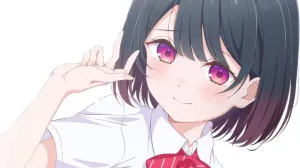 Shiotaio No Sato San Ga Ore Ni Dake Amai